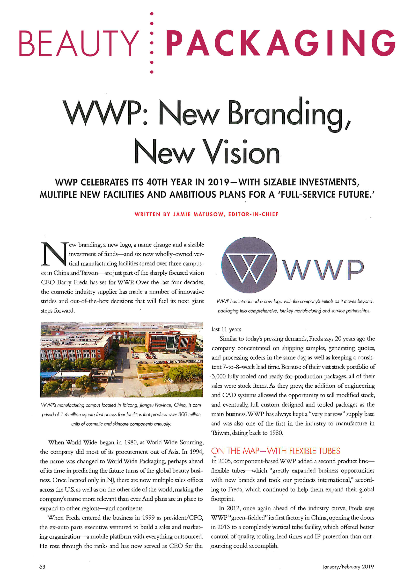 Public Relations article